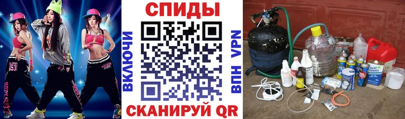 продажа наркотиков  Новое Девяткино  АМФ 97% 