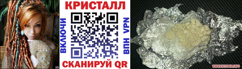 Амфетамин VHQ Новое Девяткино