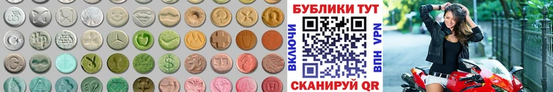 Ecstasy Дубай  Новое Девяткино 