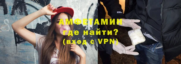 дистиллят марихуана Наволоки