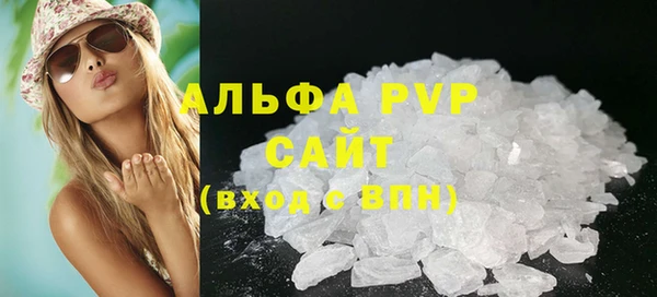 дистиллят марихуана Наволоки