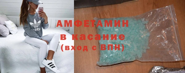 дистиллят марихуана Наволоки