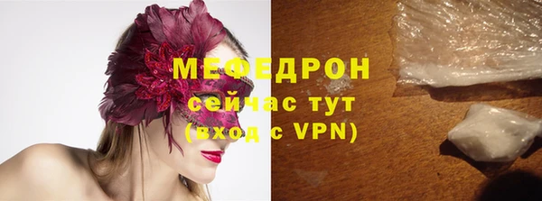 дистиллят марихуана Наволоки