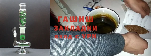 кокаин перу Навашино