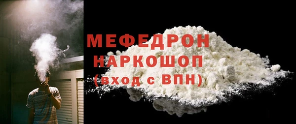 дистиллят марихуана Наволоки