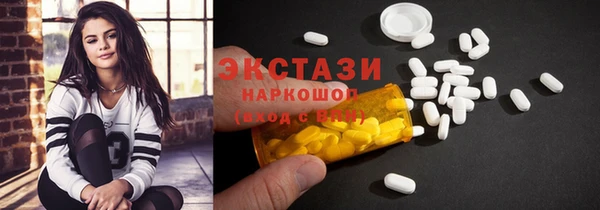 кокаин перу Навашино