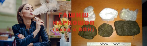 сатива Надым
