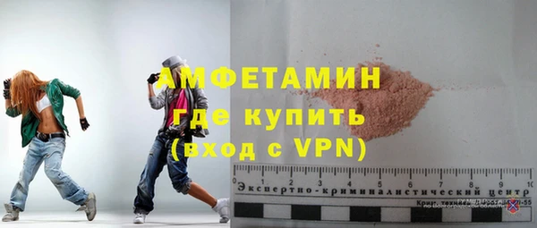 дистиллят марихуана Наволоки