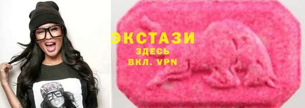 кокаин перу Навашино