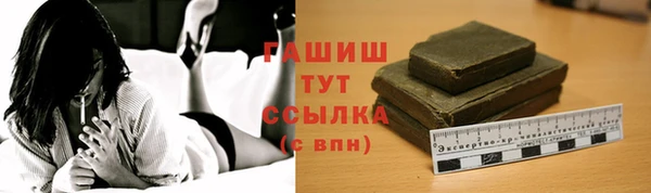 сатива Надым