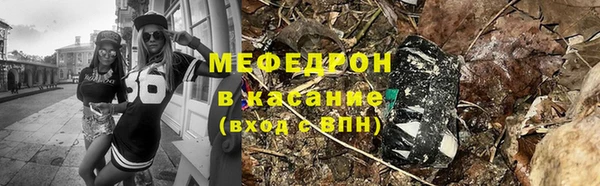 кокаин перу Навашино
