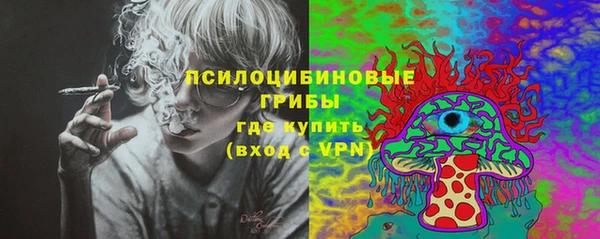 кокаин перу Навашино