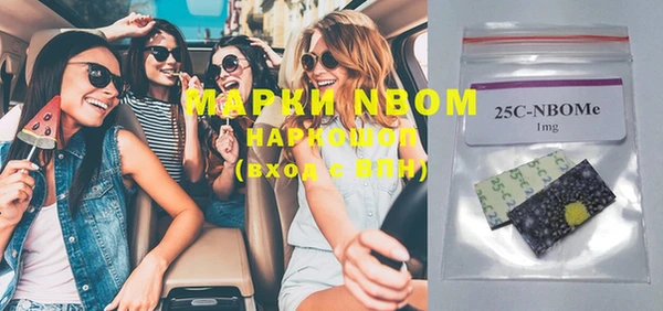 дистиллят марихуана Наволоки