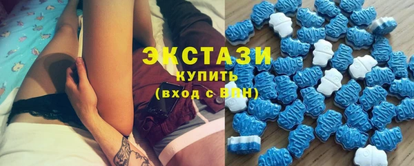 дистиллят марихуана Наволоки