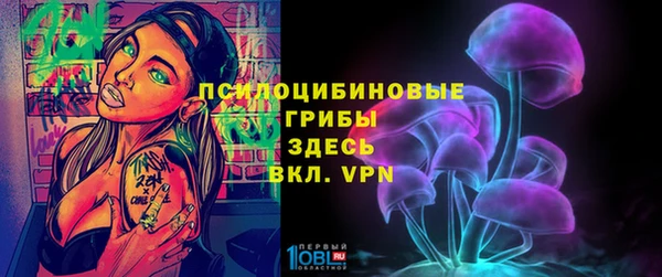 дистиллят марихуана Наволоки