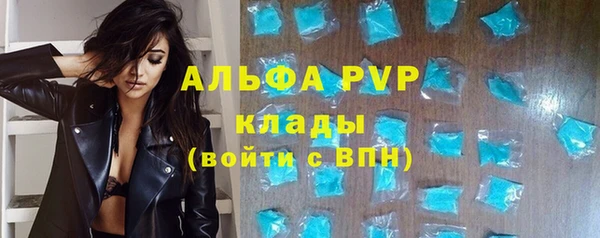 дистиллят марихуана Наволоки