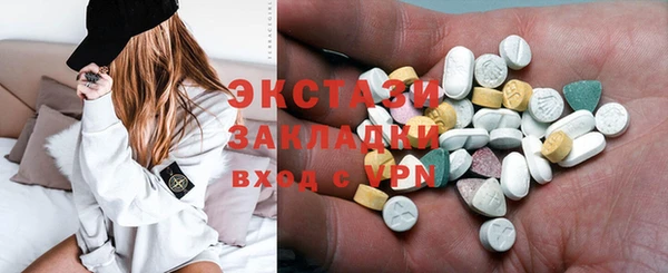 сатива Надым