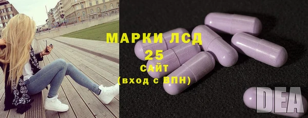 дистиллят марихуана Наволоки