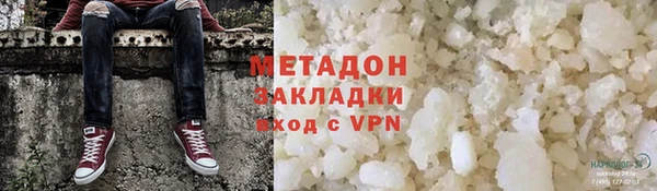 сатива Надым