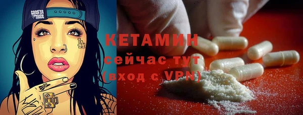 дистиллят марихуана Наволоки