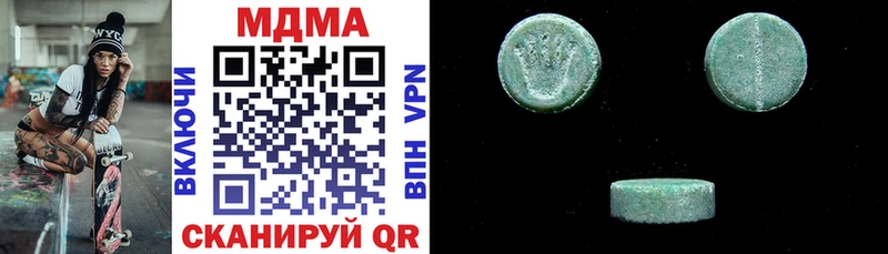 МДМА VHQ  KRAKEN вход  Новое Девяткино 